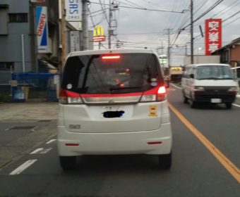 口内炎が痛い方、ちょっとお耳を。(1)